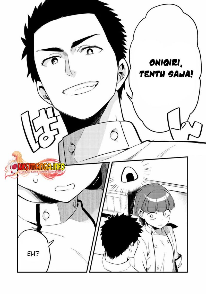 Welcome to Cheap Restaurant of Outcasts! (Tsuihousha Shokudou e Youkoso!)